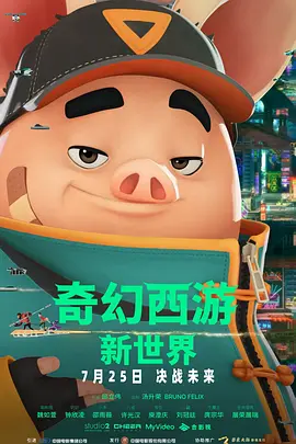 张曼玉三级a观看
